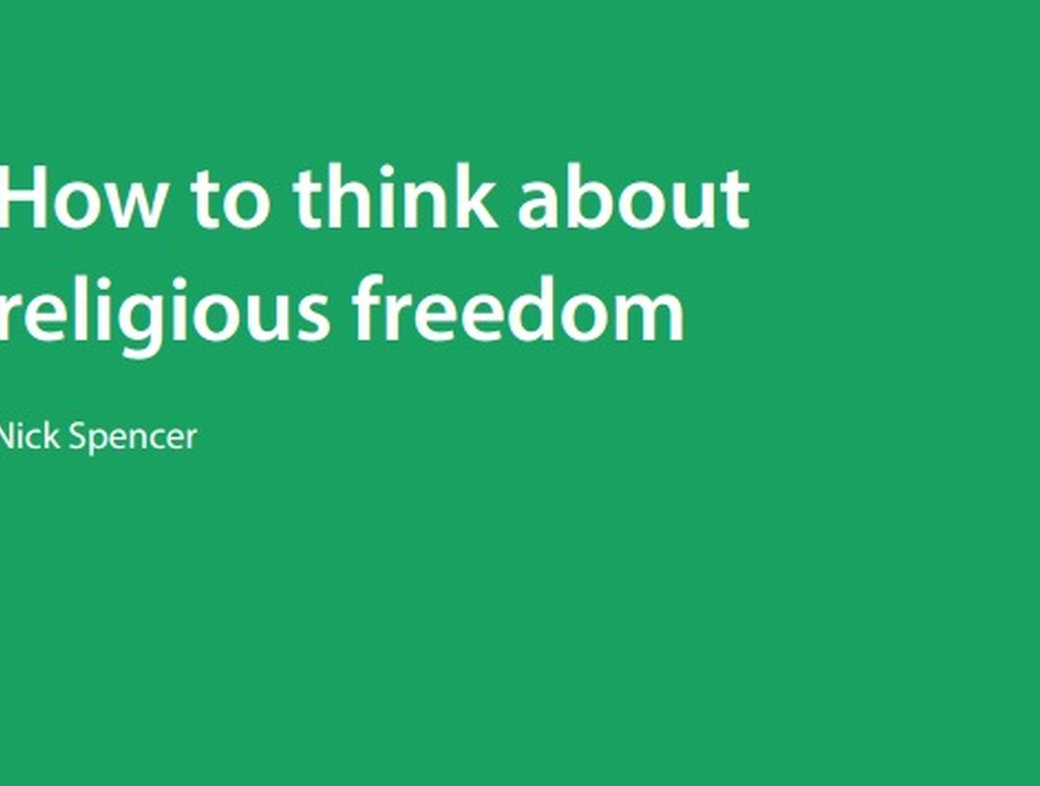 Religion and Law Roundtables