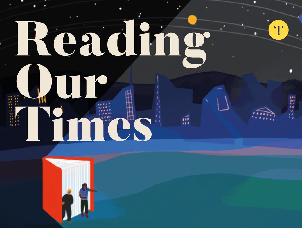 What is consciousness? In conversation with Baroness Susan Greenfield