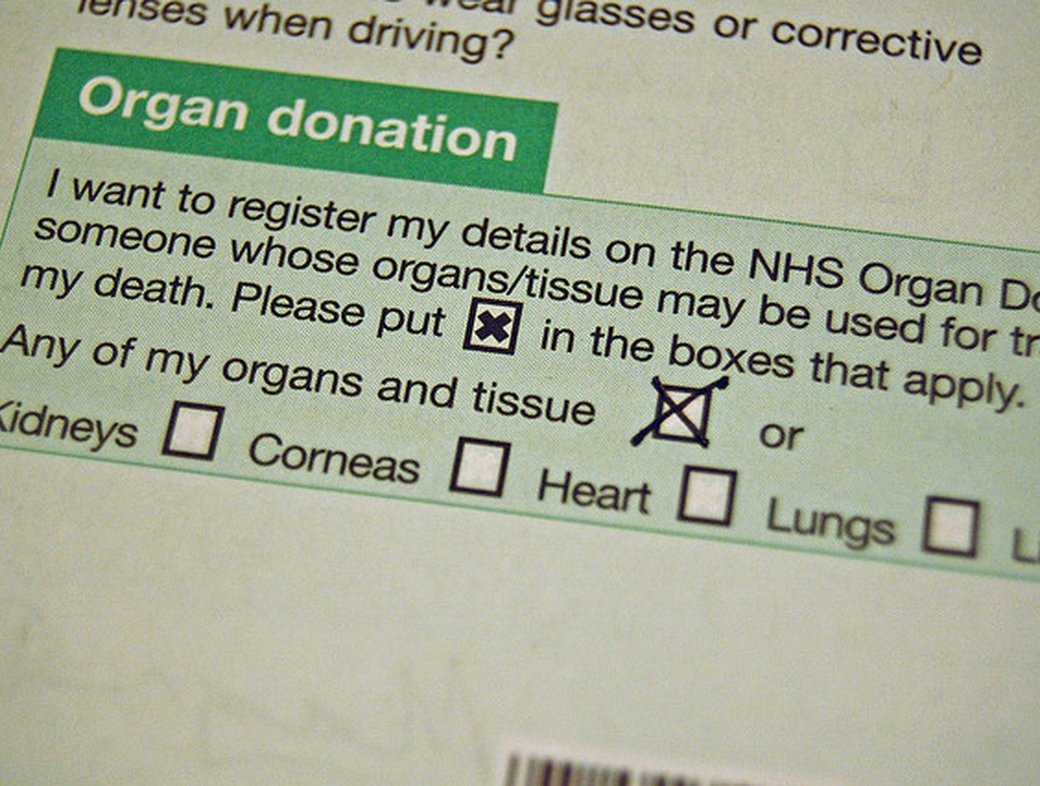 Does not saying no mean saying yes?