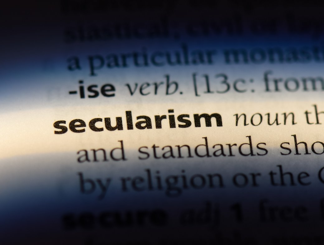 Secular, Non&ndash;Religious, Atheist and Humanist are not the same thing, and why it matters