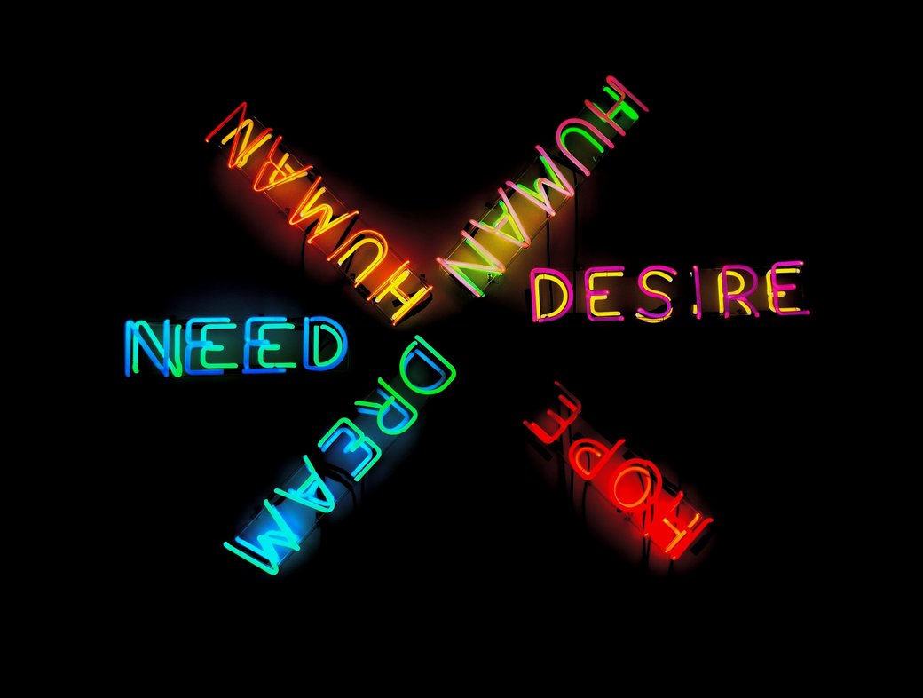 What, or who, do you want?: Educating our Desires