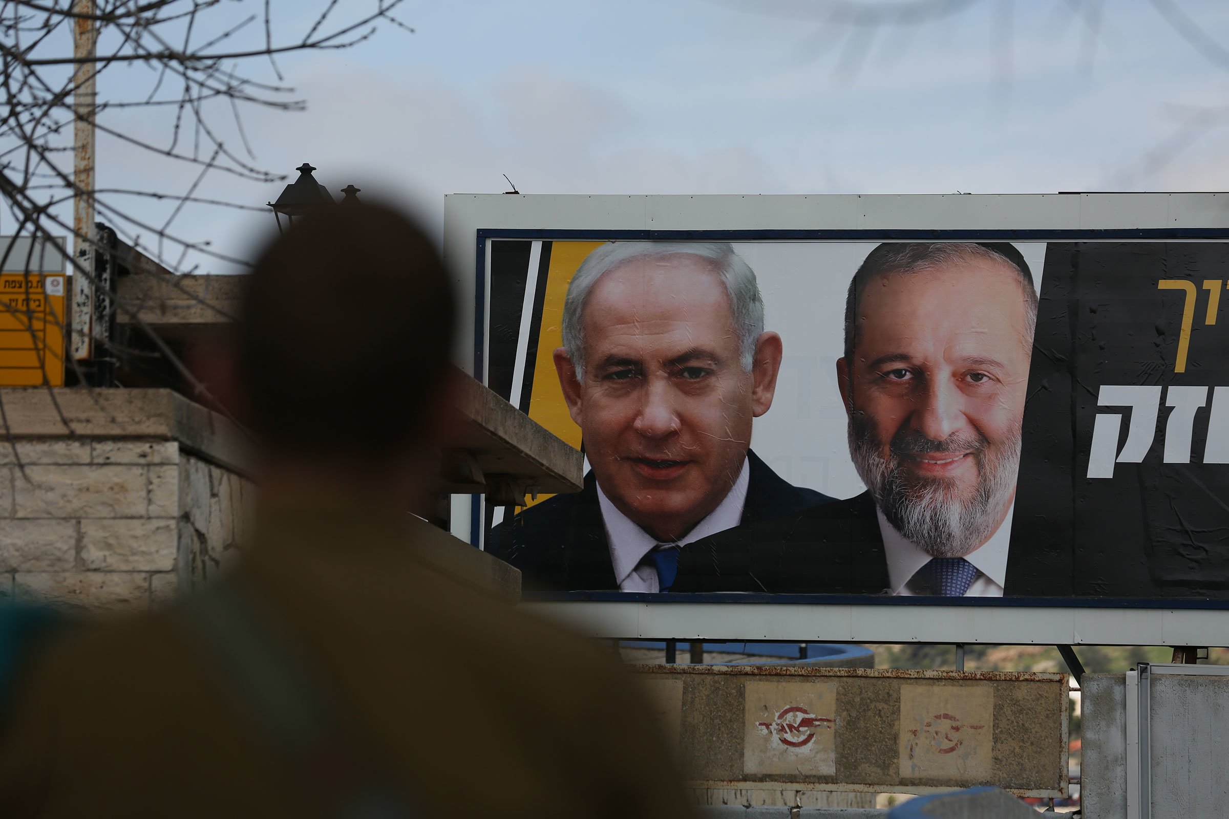 Populism, Palestinians and peace: what&rsquo;s at stake in the Israeli elections?
