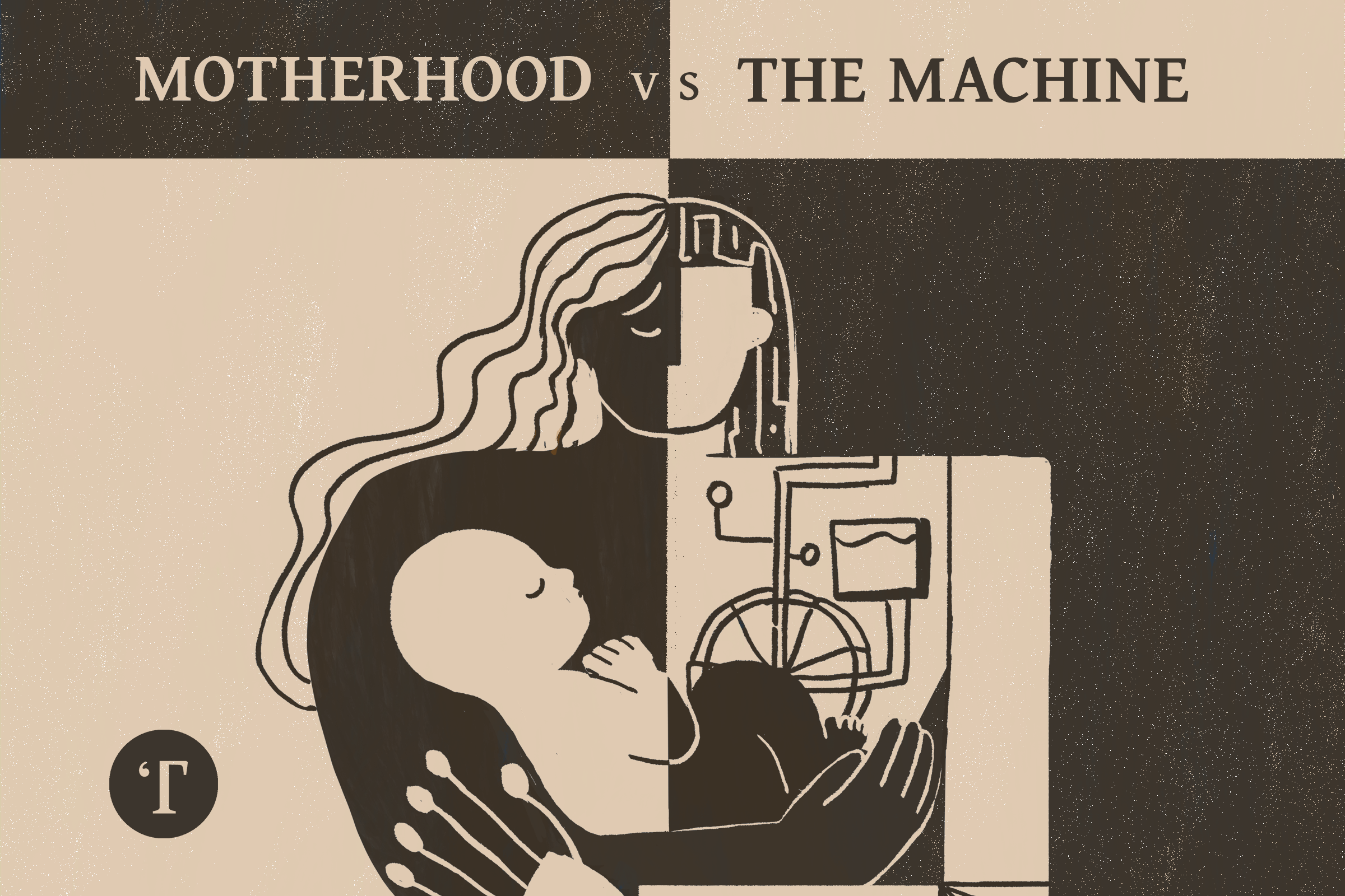 Motherhood-vs-the-machine